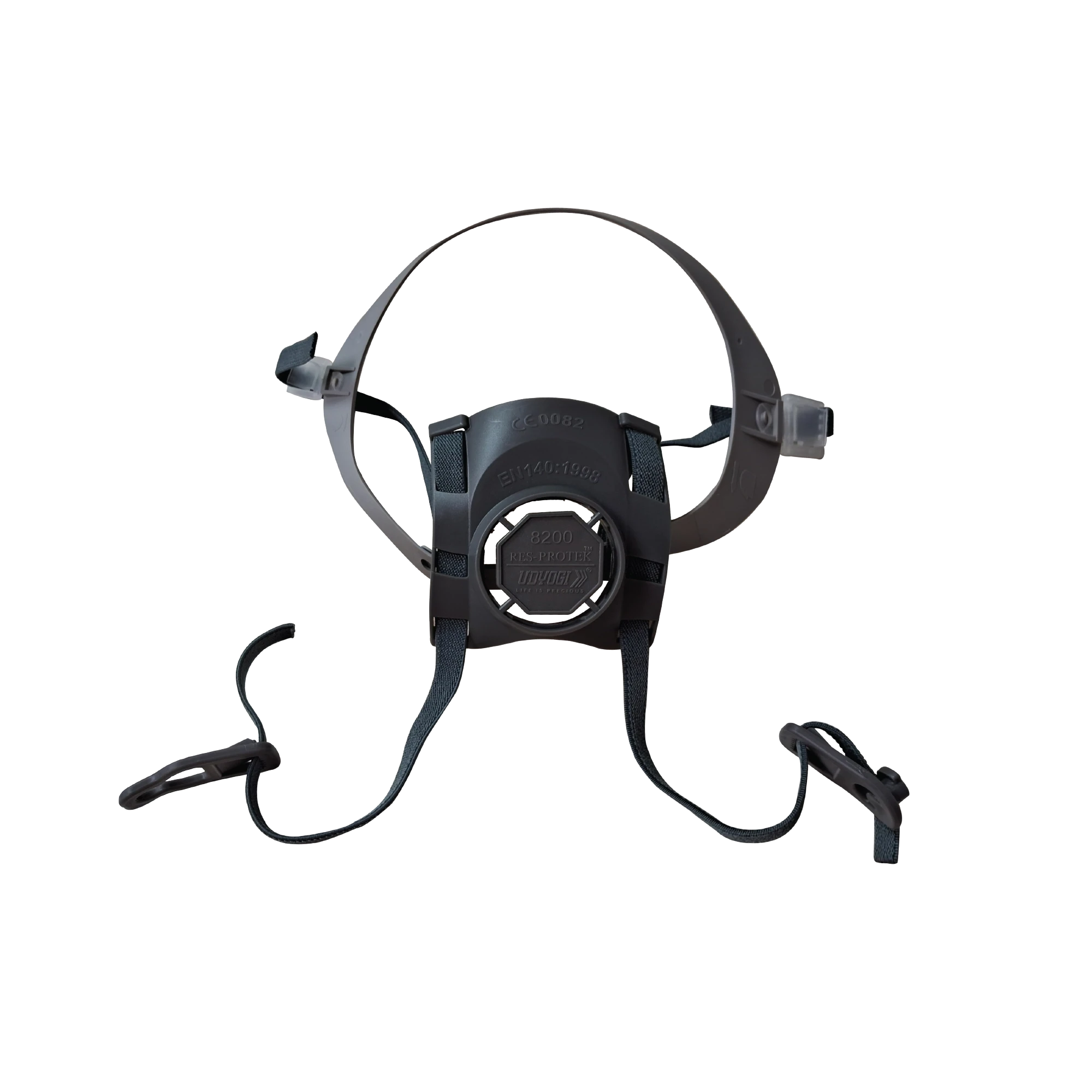 82124HH Reusable Respirators 82124HH