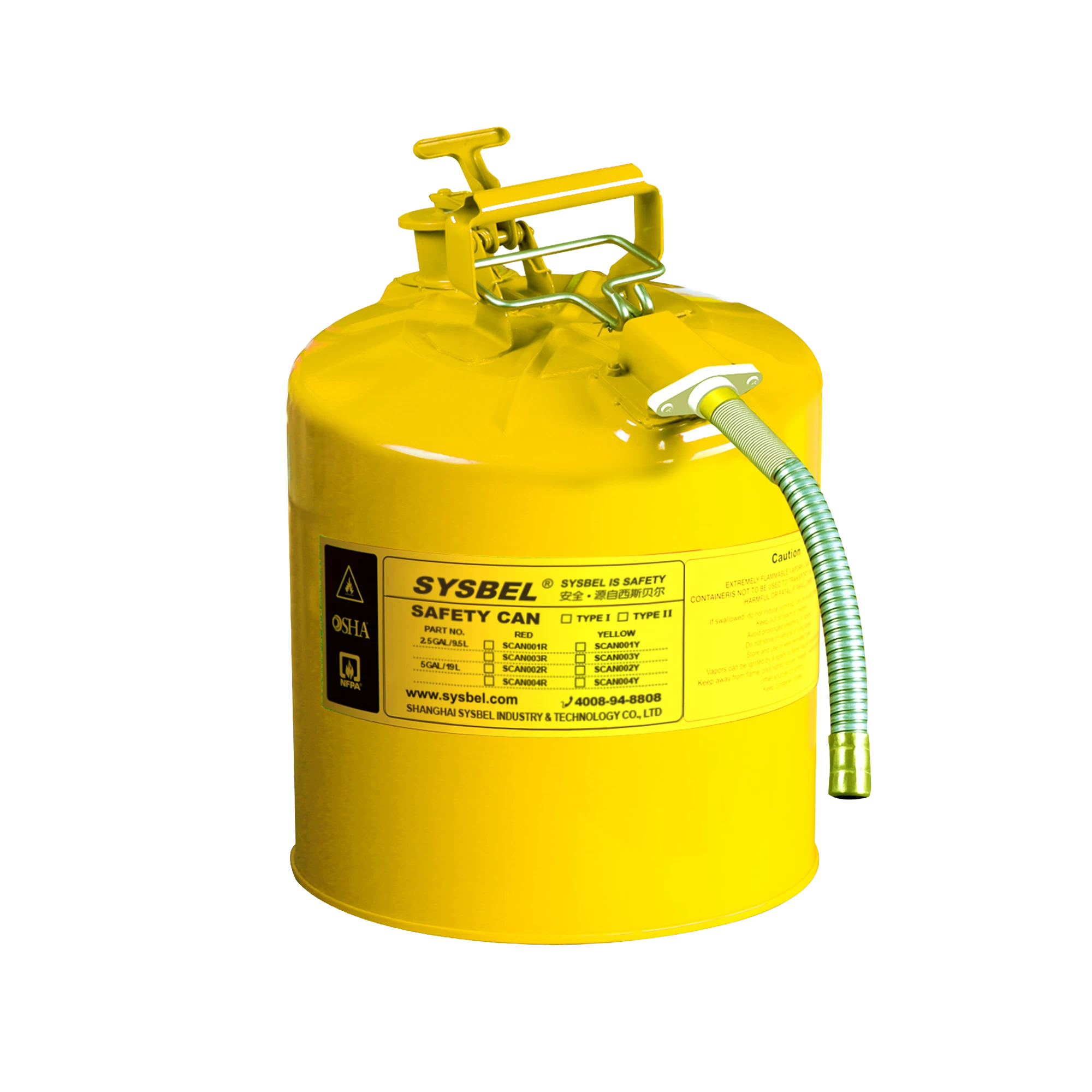SCAN004Y Type-II Safety Cans 5Gal / 19Ltr (Yellow) SCAN004Y Type-II Safety Cans 5Gal / 19Ltr (Yellow)